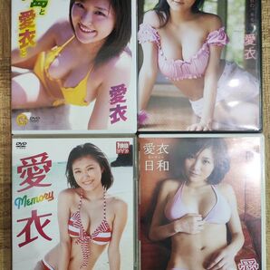 愛衣 空と島と愛衣と 愛衣の、キモチ Memory 愛衣日和 DVD ケース67