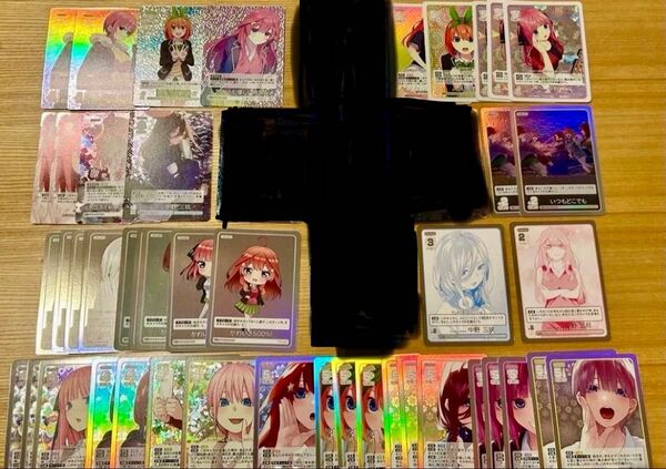 五等分の花嫁カードゲーム ごとカド RR+ GR SDR PR+ 一花 二乃 三玖 四葉 五月 まとめ