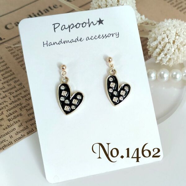 【ハンドメイド】ピアス/イヤリング No1462 バラ&ストーン付ブラックハート ピアス