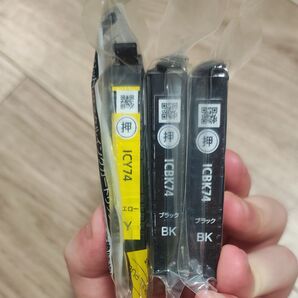 エプソン Epson 純正 非純正 ICY74 ICBK69 インク JIT-AE74Y ブラック イエロー 3つセット