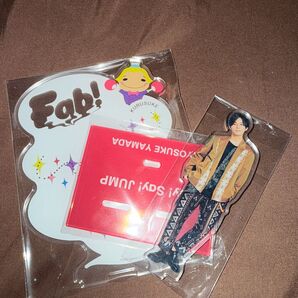 山田涼介 Fab! アクリルスタンド