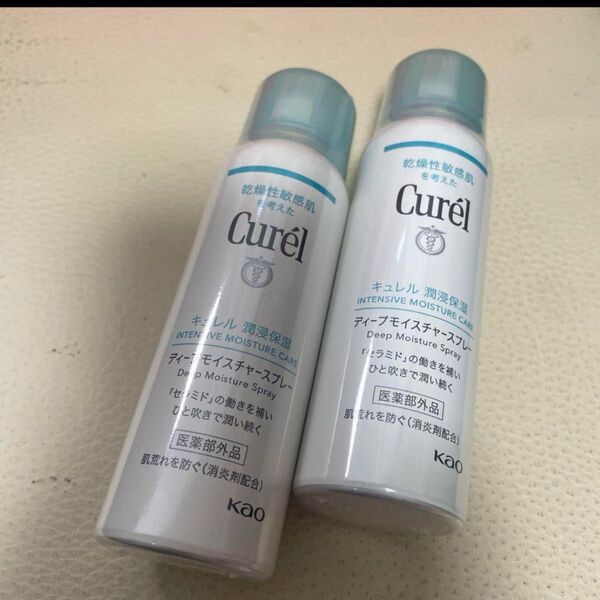 キュレル ディープモイスチャースプレー 60g2本