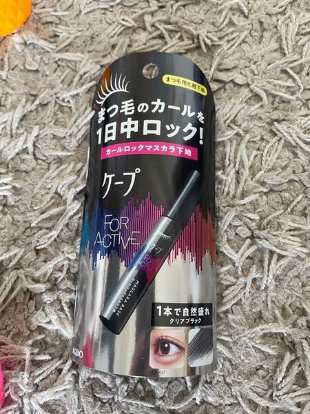*新品・未使用・未開封・ケープ カールロックマスカラ下地