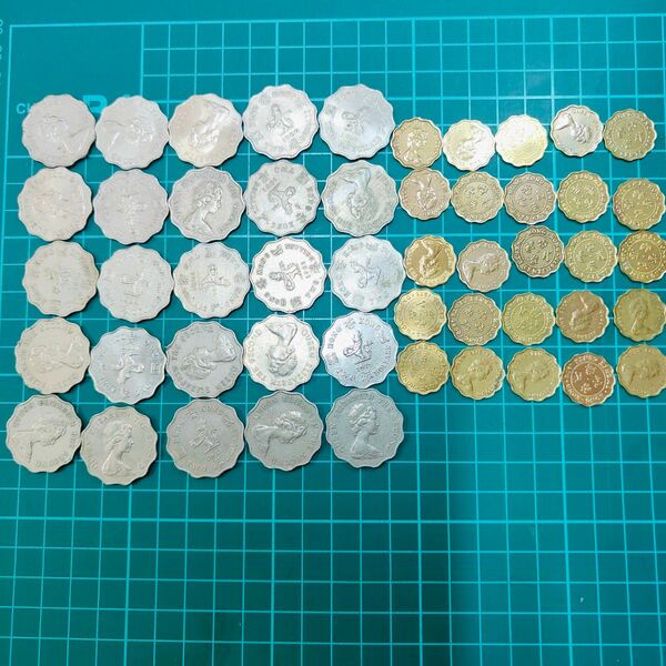 香港 エリザベス 波型コイン 50枚 外国銭 外国コイン 古銭