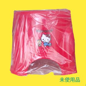 ☆未使用品☆ サンリオ キティ お風呂セット 湯桶 手桶 イス プライズ品
