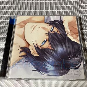 re:Reversible vol.2~癒し系カレシ・直央~ CV.柏木誉