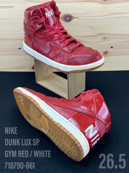 ナイキ ダンク NIKE DUNK LUX SP 718790-661 サイズ 26.5cm