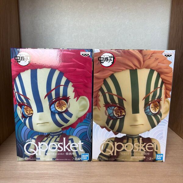 【新品】鬼滅の刃 Qposket 猗窩座 A.Bカラー