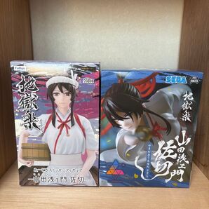 【新品】地獄楽 ぬーどるストッパーフィギュア Luminasta 2種セット