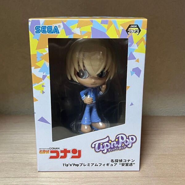 【新品】名探偵コナン Tip'n'Pop プレミアムフィギュア 安室透
