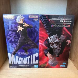 【新品】呪術廻戦 MAXIMATIC FIGURIZMα 五条悟
