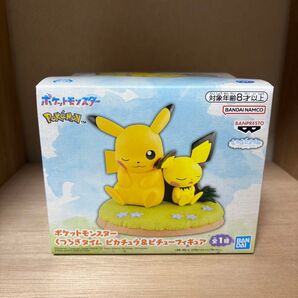 【新品】ポケットモンスター くつろぎタイム ピカチュウ&ピチューフィギュア