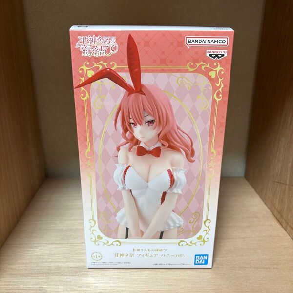 【新品】甘神さんちの縁結び 甘神夕奈 フィギュア バニーver.