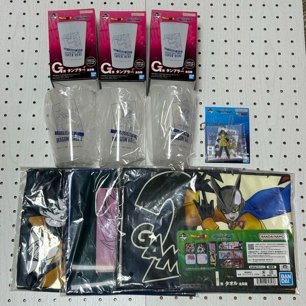 【新品】一番くじ ドラゴンボール VSオムニバスBRAVE G賞・H賞・I賞 7点セット
