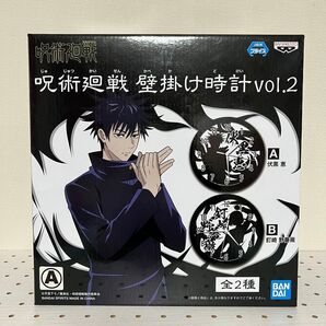 【新品】呪術廻戦 壁掛け時計vol.2 伏黒恵