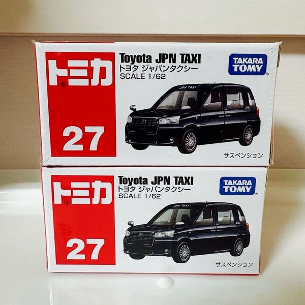 【新品】トミカ No.27 トヨタ ジャパンタクシー 絶版 廃盤