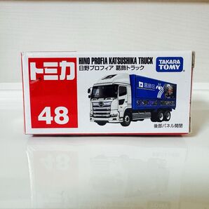 【新品】トミカ No.48 日野プロフィア 葛飾トラック 絶版 廃盤