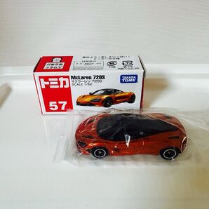 【開封品】トミカ No.57 マクラーレン 720S 絶版 廃盤