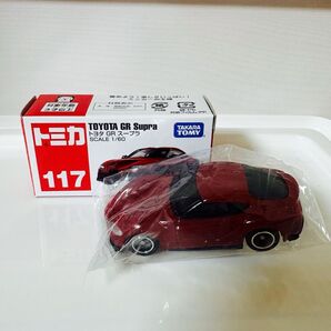 【開封品】トミカ No.117 トヨタ GR スープラ 絶版 廃盤