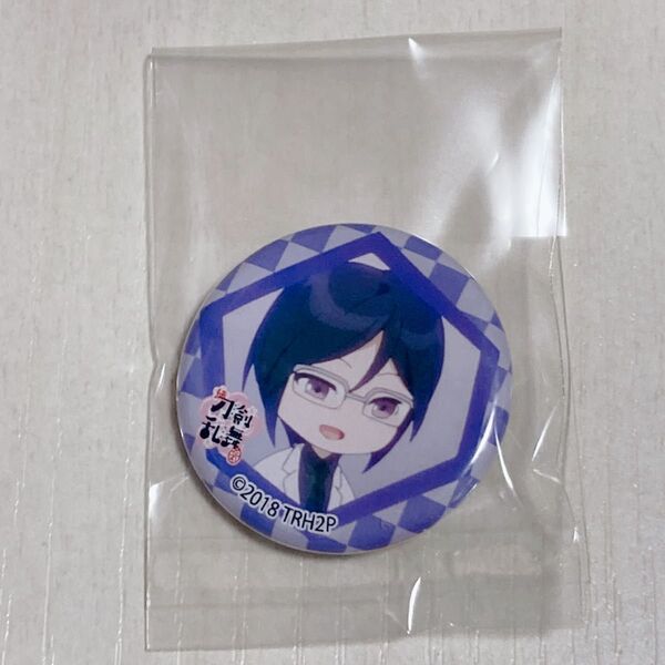 続 刀剣乱舞 花丸 マチアソビカフェ くじ引き缶バッジ 薬研藤四郎