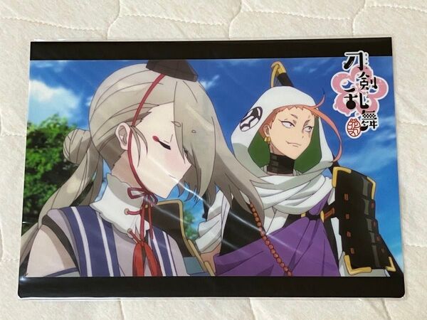 刀剣乱舞 花丸 セル画&原画見比べクリアファイル 今剣 岩融
