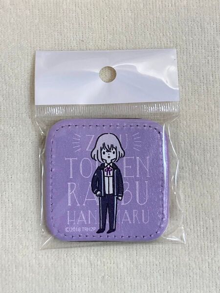 続 刀剣乱舞 花丸 レザーバッジ 骨喰藤四郎