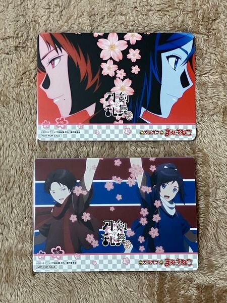 刀剣乱舞 花丸 まねきねこ 特典 コースター 加州清光 大和守安定