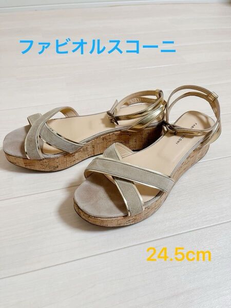 FABIO RUSCONI ファビオルスコーニ サンダル 38 ベージュ ゴールド キレイめ 24.5cm