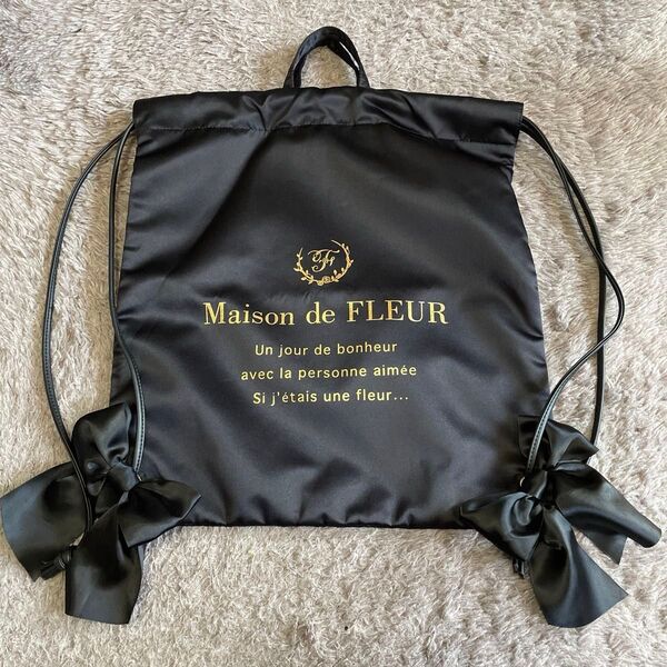 Maison de FLEUR/メゾンドフルール/リュック/ナップサック/新品未使用