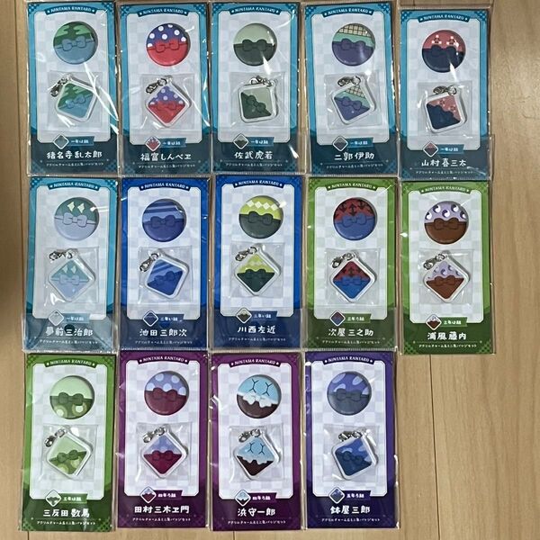 忍たま アクリルチャーム&ミニ缶バッジセット