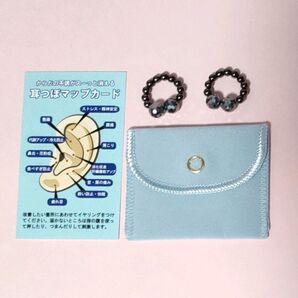 ダイエットテライヤリング☆テラヘルツ鉱石 耳つぼアクセサリー♪