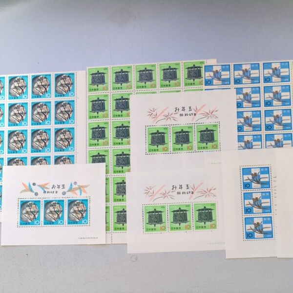 年賀切手未使用 昭和48~50年年賀切手10円70枚及びお年玉シート10円3枚5シート総額850円