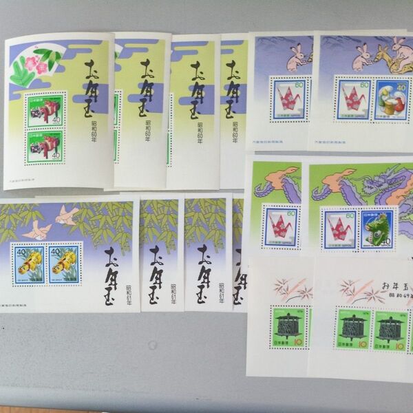 お年玉小型シート未使用 昭和60~63年4種80円8枚100円4枚・昭和49年30円2枚 総額1100円