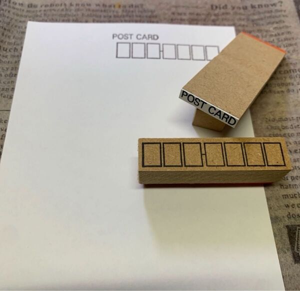 ★【POSTCARD】&郵便番号枠*小 2点セット★スタンプ はんこ