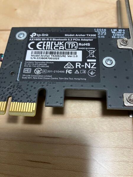 TP-Link ax1800 wi-fi 6 bluetooth 5.2 pcieアダプター