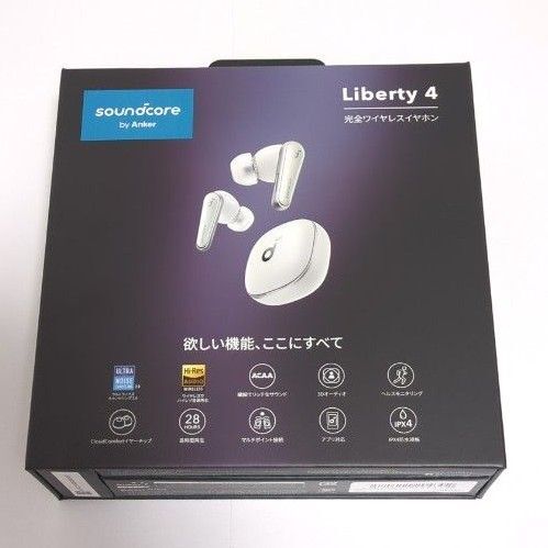 Anker Soundcore Liberty 4 ワイヤレスイヤホン ウルトラノイズキャンセリング 2.0