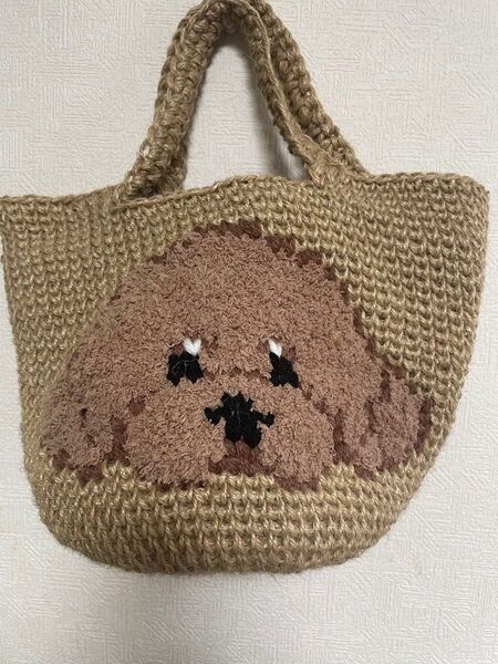 麻紐バッグ ハンドメイド モコモコトイプードル 内布、ポケット付き