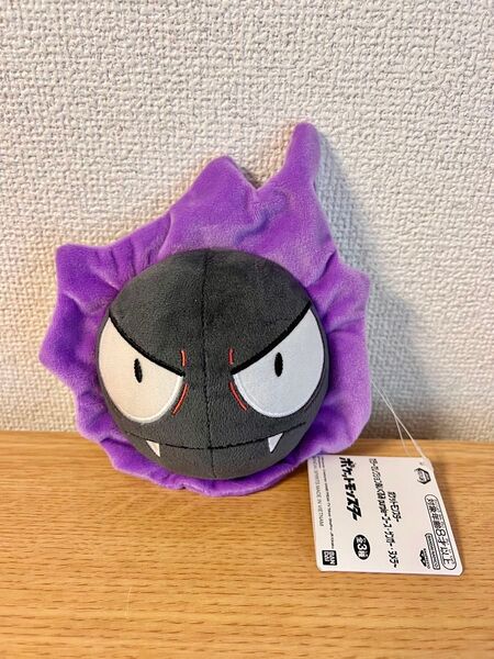 新品未使用 ポケモン カラーセレクション ぬいぐるみ パープル ゴース タグ付き マスコット
