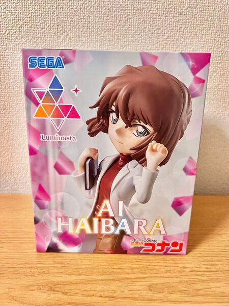【中身のみ】新品未使用 名探偵コナン AI HAIBARA フィギュア