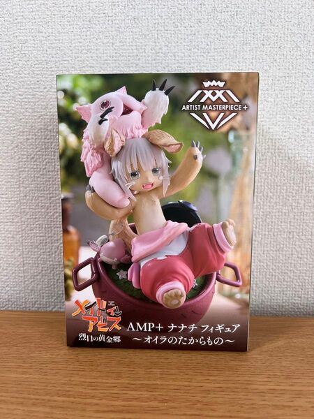 メイドインアビス 烈日の黄金郷 ナナチ フィギュアオイラのたからもの プライズ