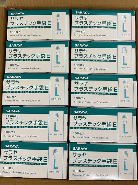サラヤプラスチック手袋Lサイズ30箱+おまけ2箱。合計32箱(3200枚)