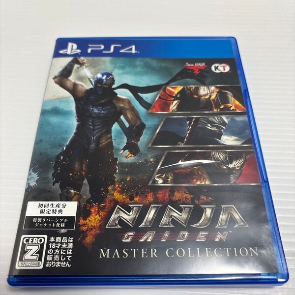 【PS4】 NINJA GAIDEN: マスターコレクション