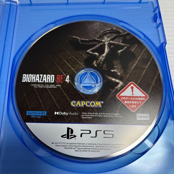 PS5 バイオハザードRE4 ディスクのみ