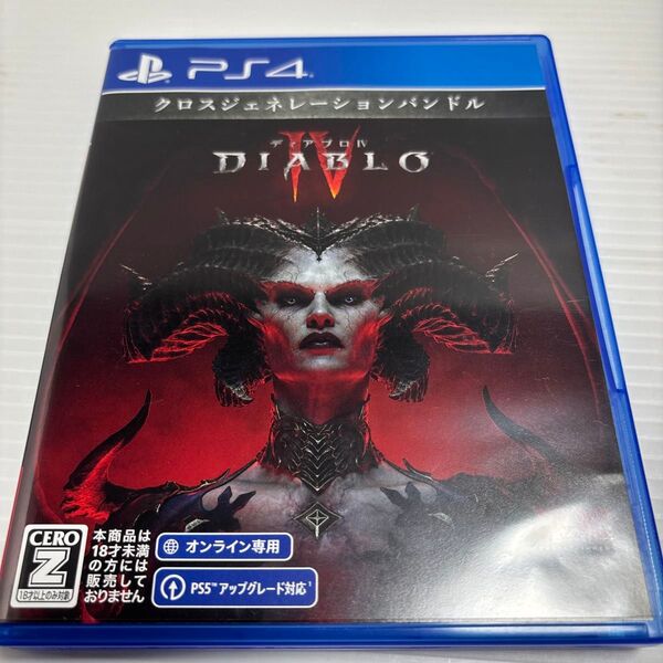 【PS4】 ディアブロ IV