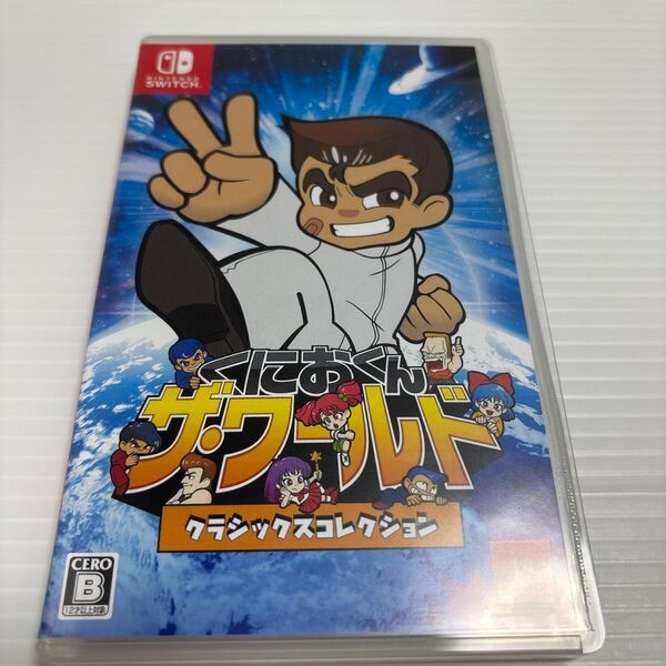 【Switch】 くにおくん ザ・ワールド クラシックスコレクション