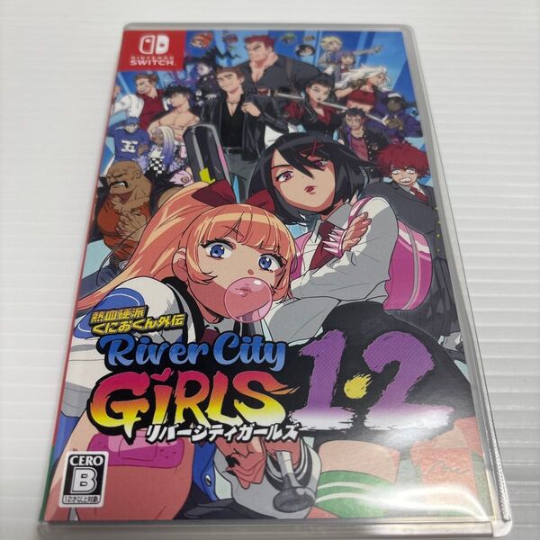 【Switch】 熱血硬派くにおくん外伝 リバーシティガールズ1・2