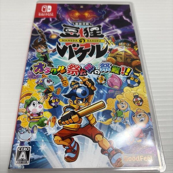 【Switch】 御伽活劇 豆狸のバケル ~オラクル祭太郎の祭難!! ~