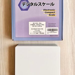 デジタルスケール 最大計量25kg