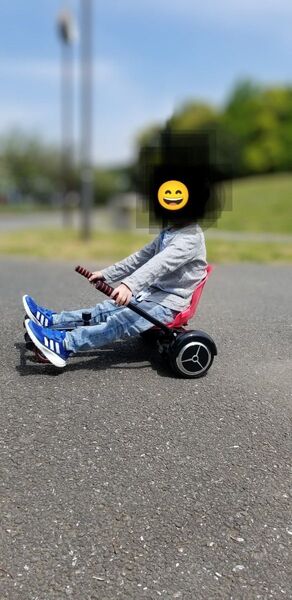 【正規品】キントーン セグウェイ 3輪セット