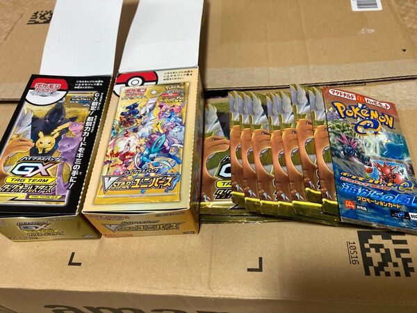ポケモンカード タッグオールスターズ 空箱 空パック 海からの風